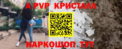 mix Рязань