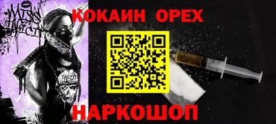 mix Рязань