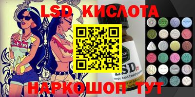 mix Рязань