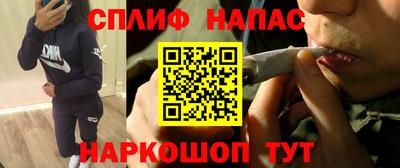 mix Рязань