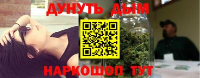 mix Рязань