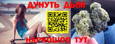 mix Рязань