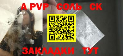 mix Рязань