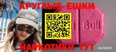 mix Рязань