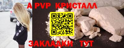 mix Рязань