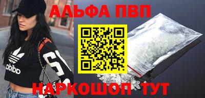 mix Рязань
