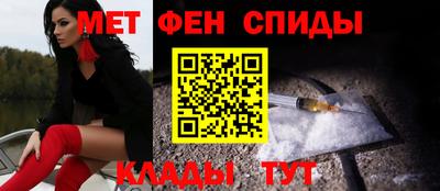 mix Рязань