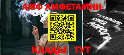 mix Рязань