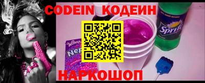 mix Рязань