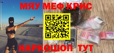 mix Рязань