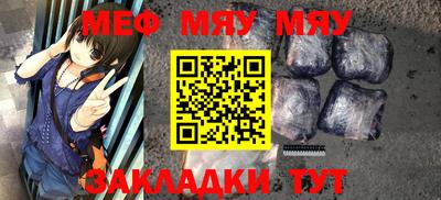 mix Рязань