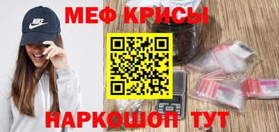 mix Рязань