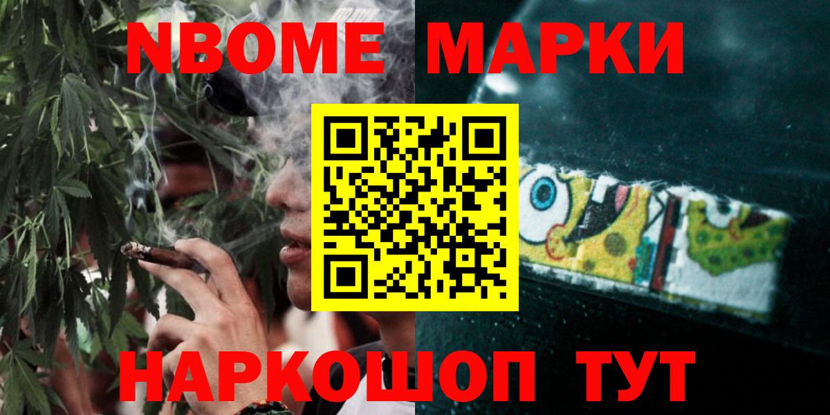Лсд 25 экстази ecstasy  Вход с VPN  MEGA ССЫЛКА  Первоуральск  Лсд 25 экстази ecstasy  LSD-25 экстази 